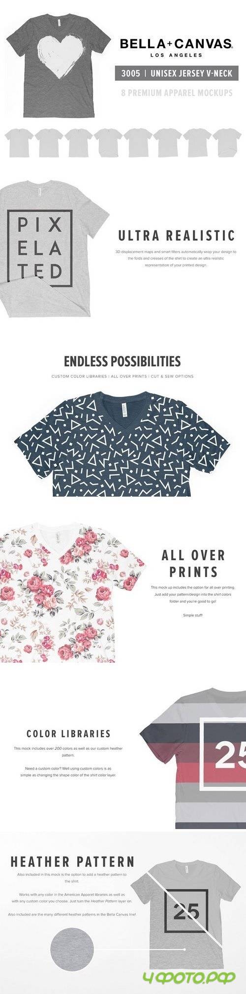 Bella Canvas 3005 V-Neck Mockups 1551103