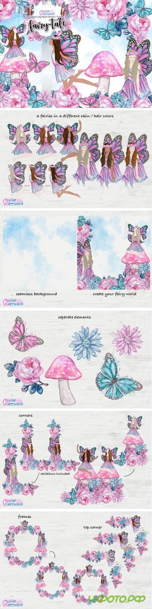 Fairy-tale Clipart Collection - 2337494