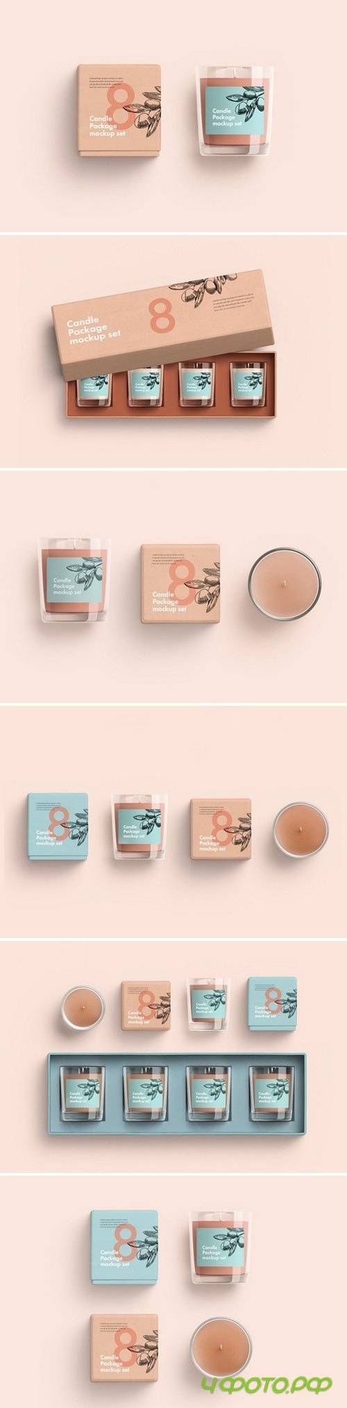 Candles Package Mockup set 2354872