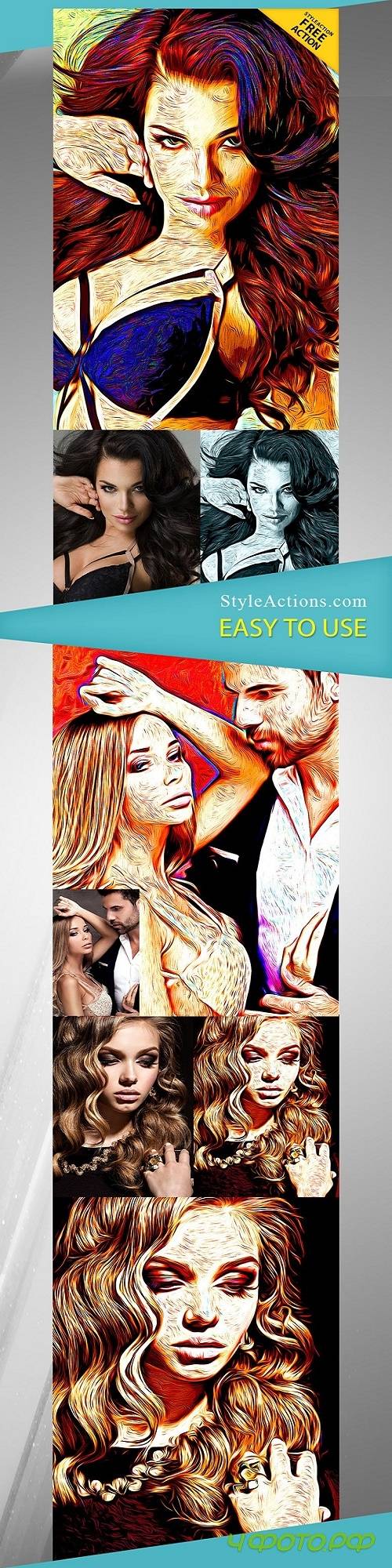StyleActions - Oil Art Photoshop Action