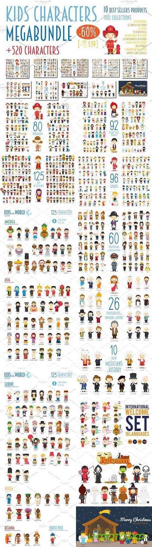 MEGABUNDLE Kids Characters Sets - 2381388