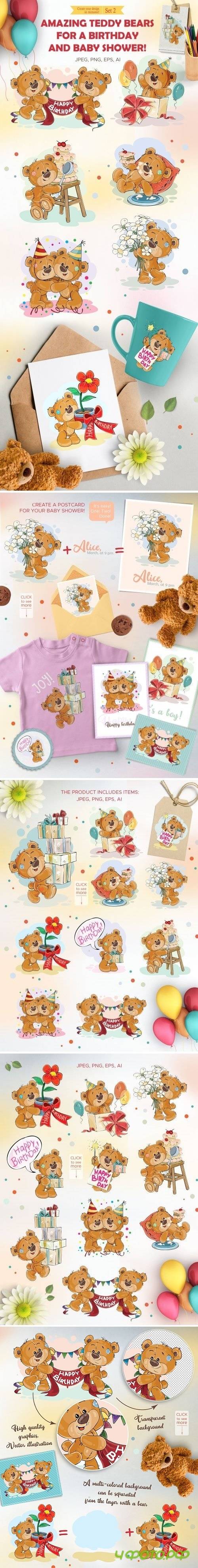 Teddy bears Happy Birthday Set 2 2160412