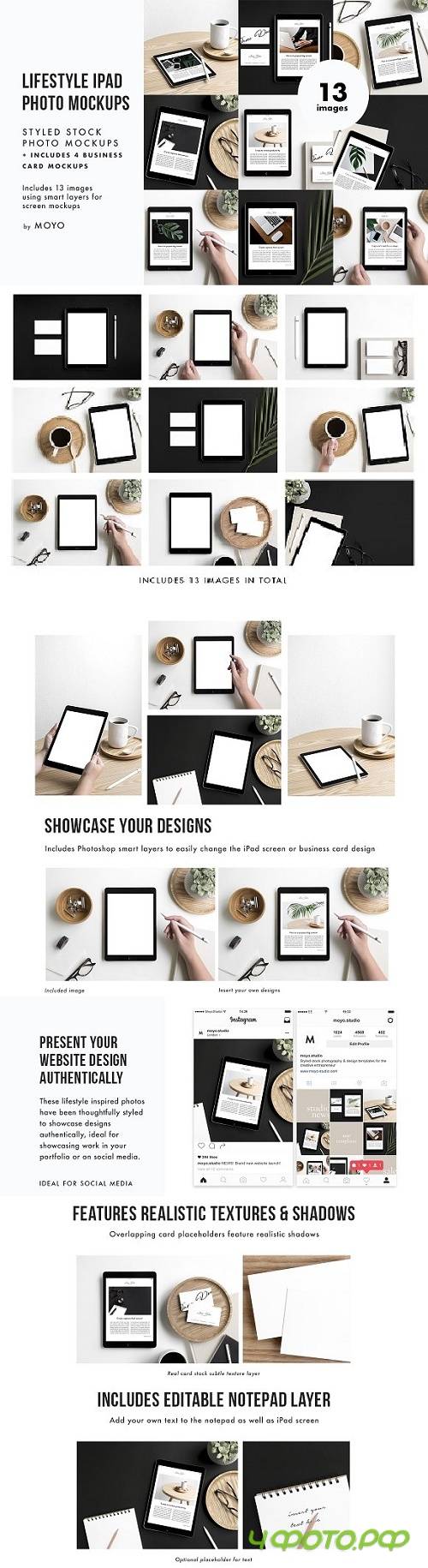 Lifestyle iPad Photos & Mockups 2377866