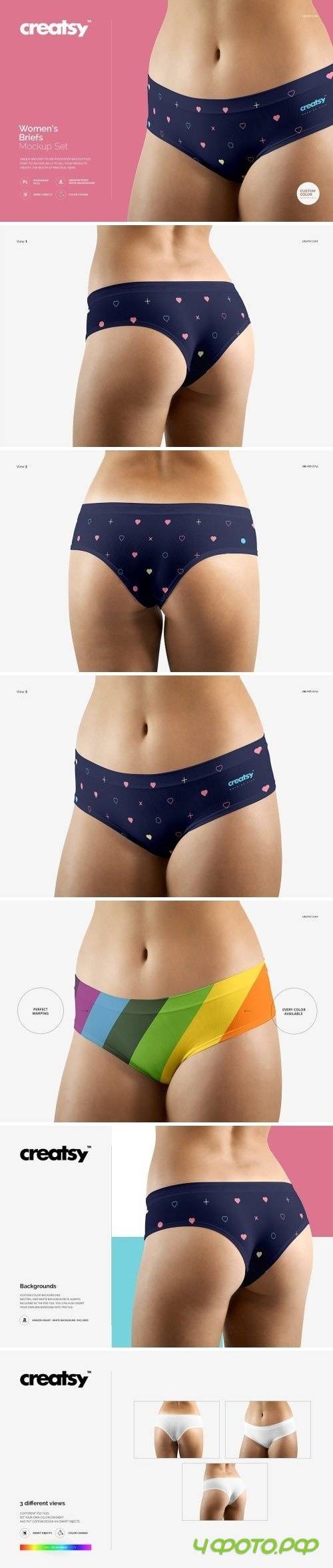 Women's Briefs Mockup Set 2047933