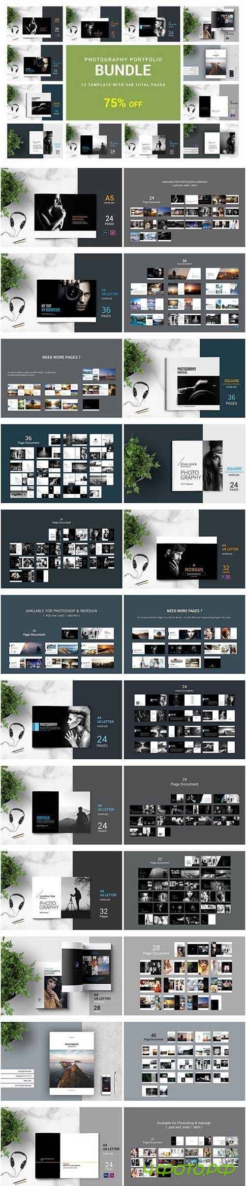 Photography Portfolio BUNDLE 2467122