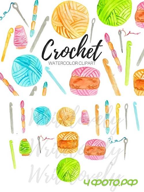 Watercolor Crochet Clipart 2405003