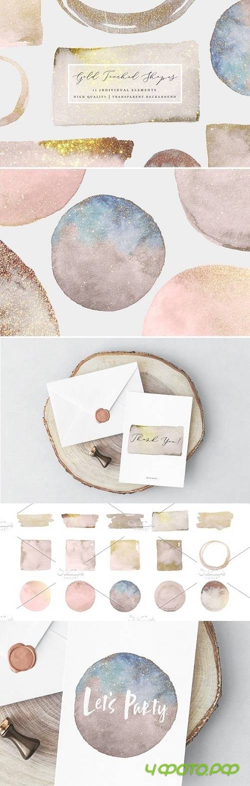 Gold Touched Shapes - Watercolor 2403424