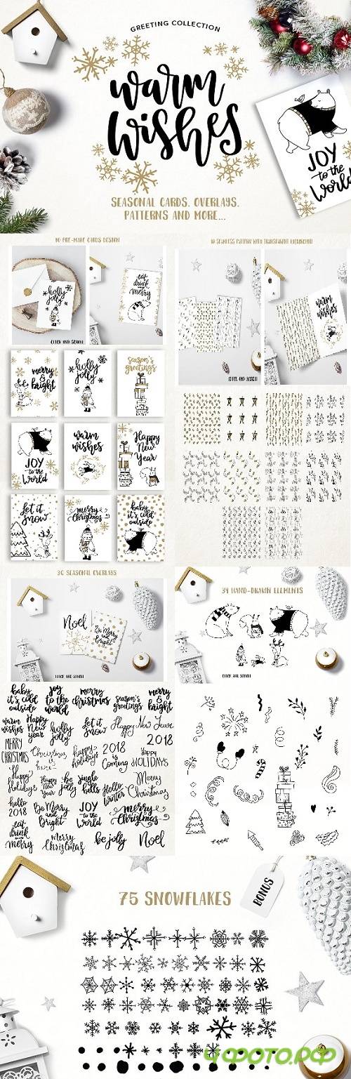 Warm Wishes greeting collection 2133590