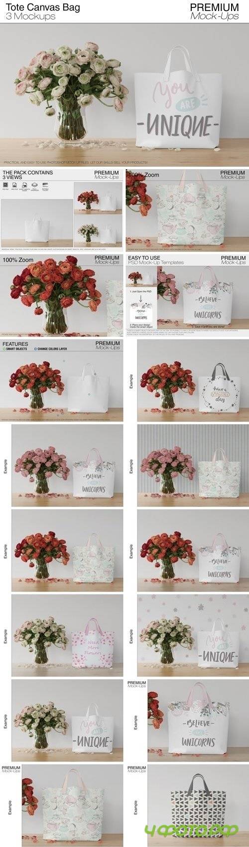 Tote Canvas Bag Mockups - 2411210