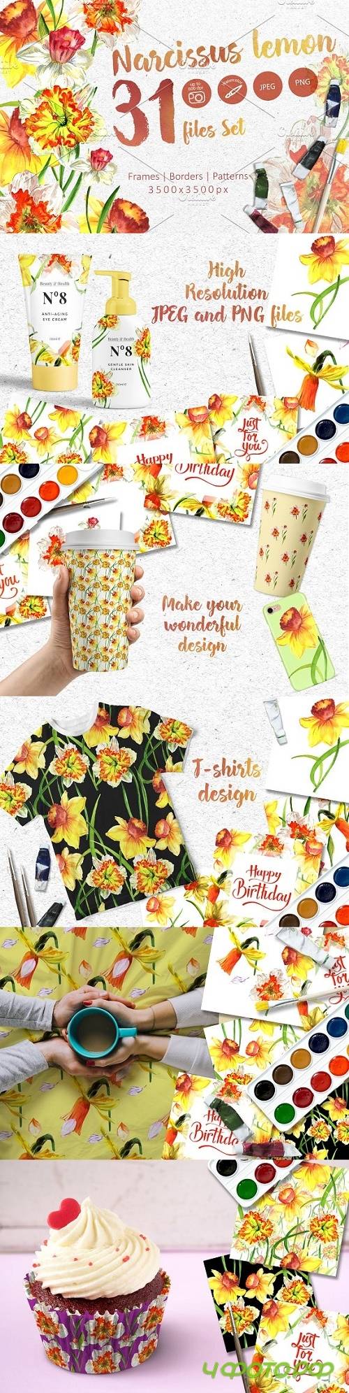 Narcissus lemon PNG watercolor set 2441985