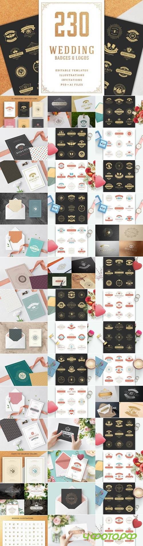 230 Wedding Logos and Badges Bundle 2402090