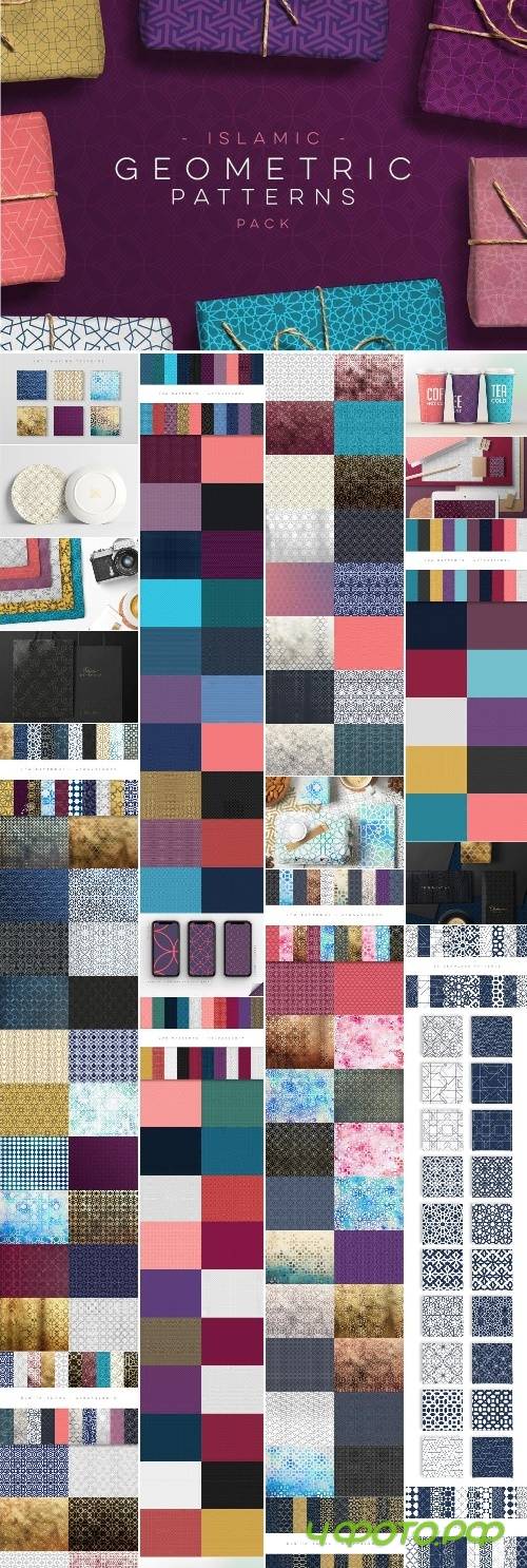 Geometric Patterns Islamic Ed - 2452988