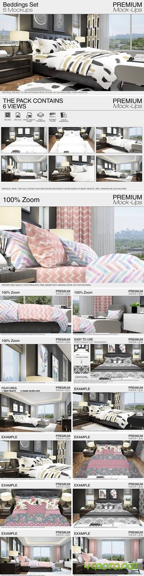 Bedding Mockup Set - 2108535