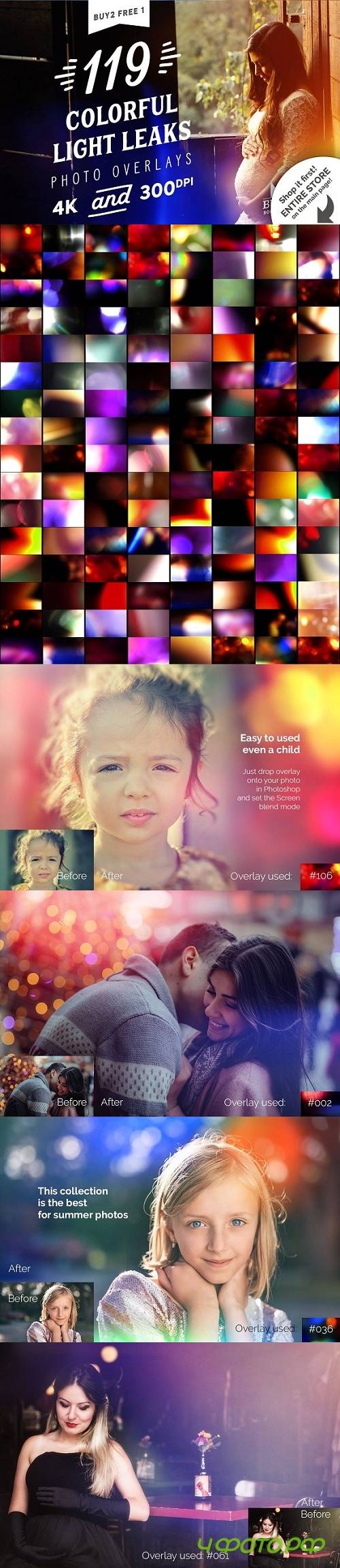 119 Colorful Light Leaks Overlays 2059703