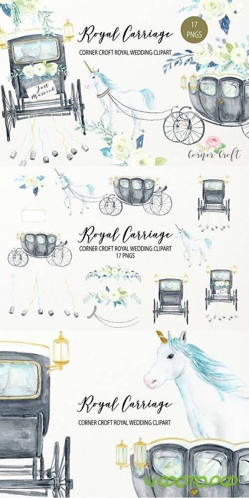 Watercolor Royal Carriage Clipart - 2516178