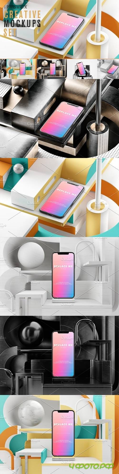 iPhone X Creative Mockups Set 2444925