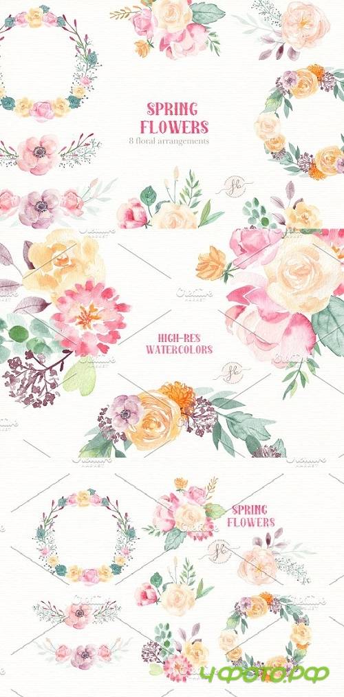 Spring Flowers- Watercolor set - 2340882