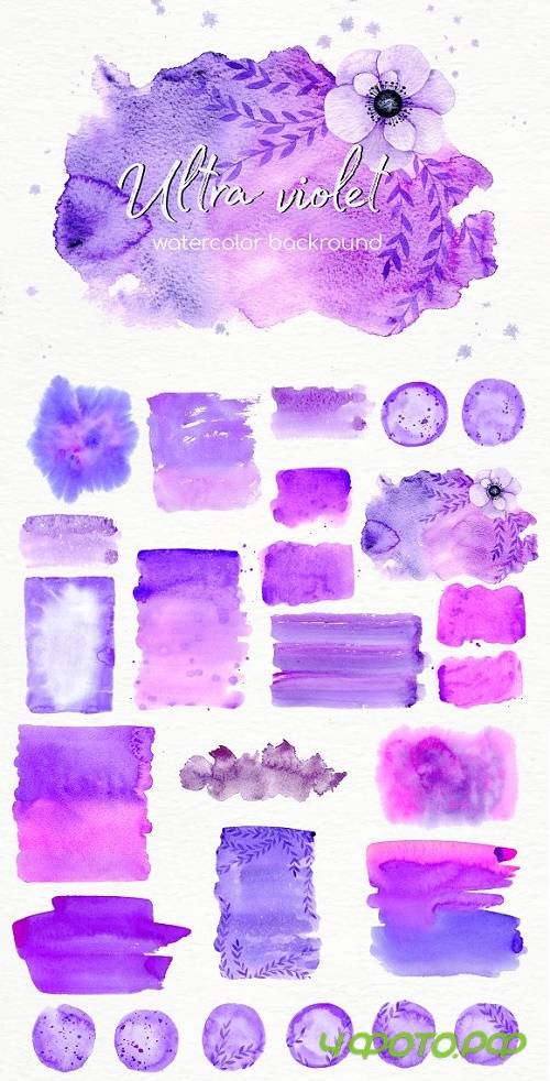 Watercolor ultra violet backgrounds 2504979