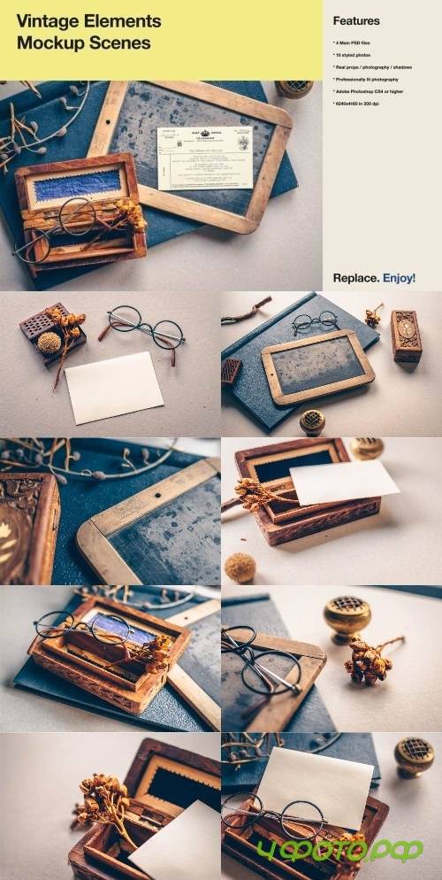 Vintage Elements - Mockup & Styled 2514941
