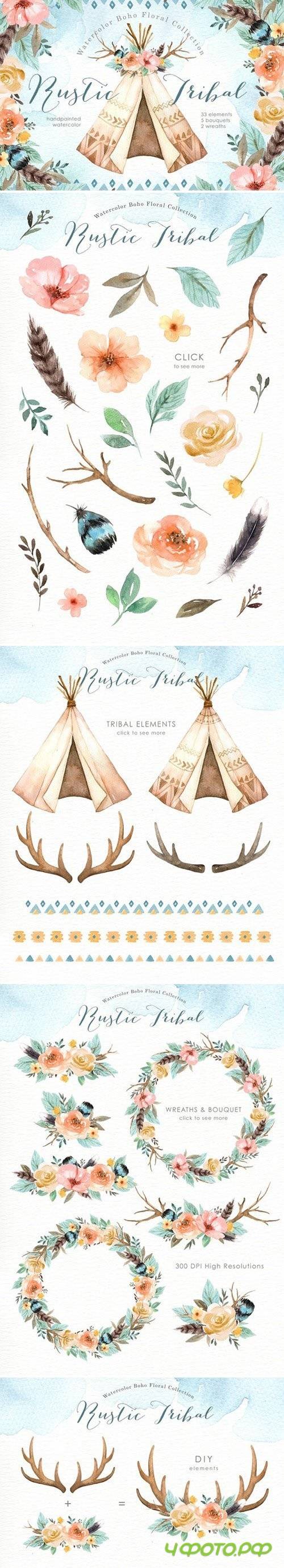 Rustic Tribal Watercolor Clip Art 2428340