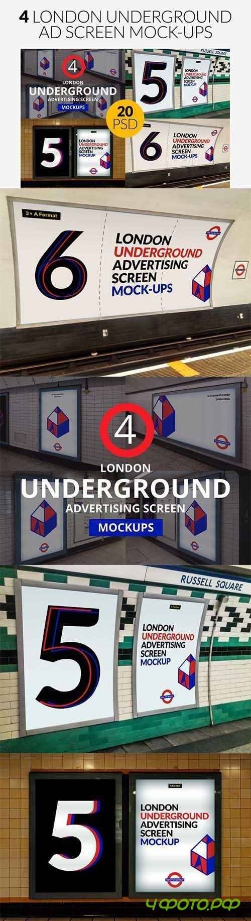 4 London Underground Mock-Ups Bundle 2532376