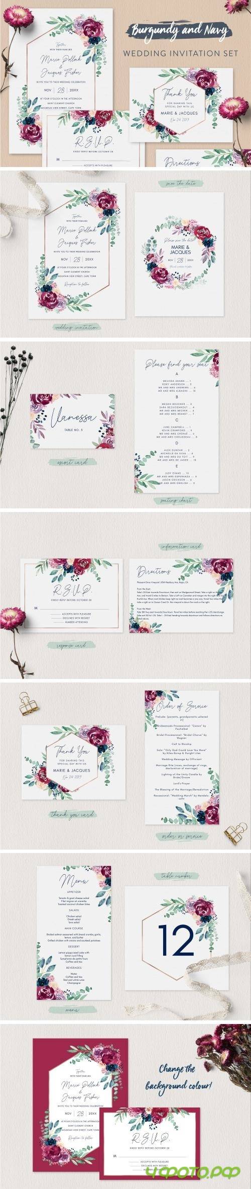 Burgundy Wedding Invitation Set - 2573257