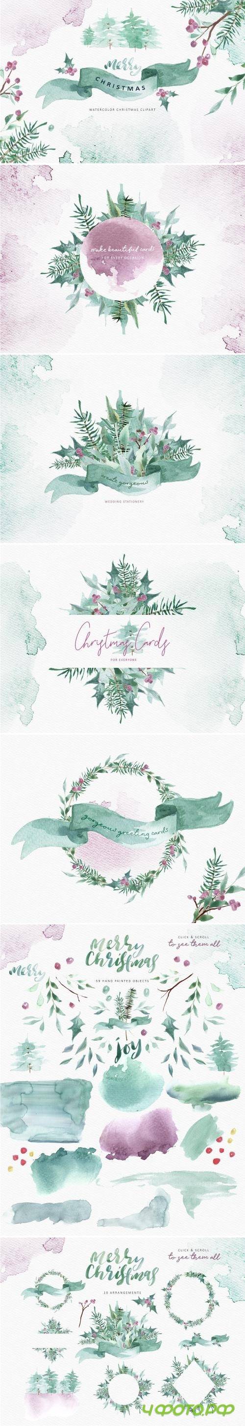 Merry Christmas Watercolor Bundle - 2160723
