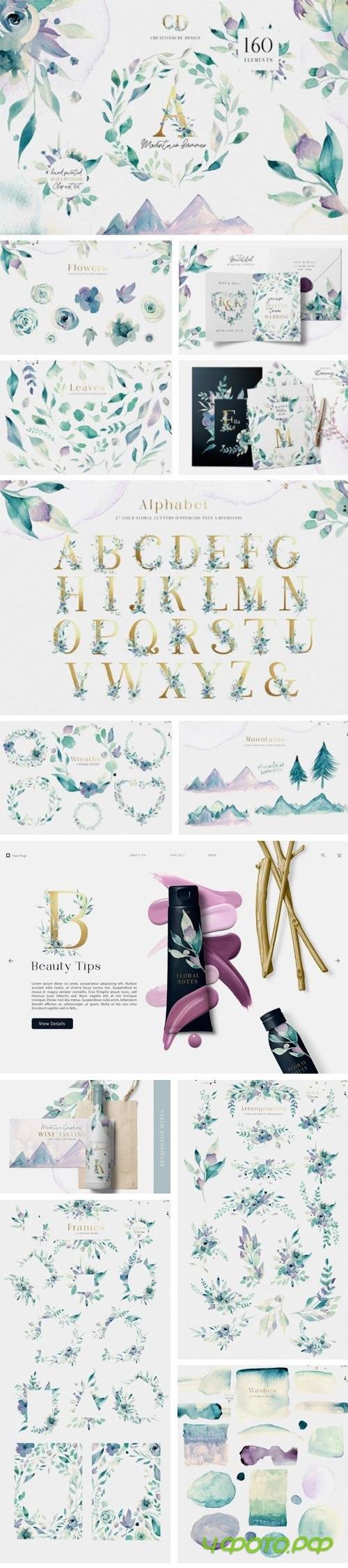 A Mountain Summer Watercolor Set - 2660103