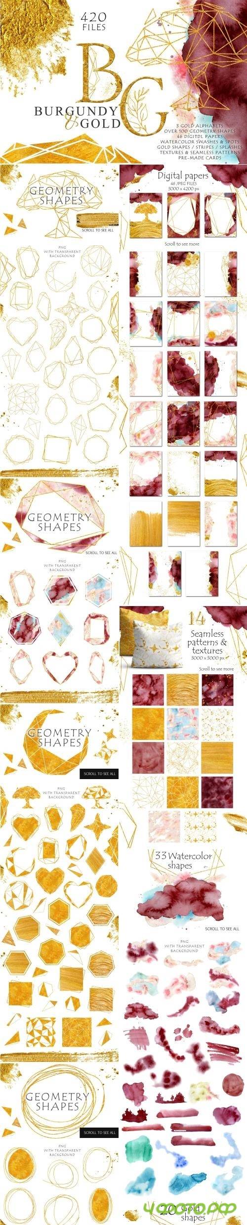 Burgundy & Gold Graphic Set - 2809045