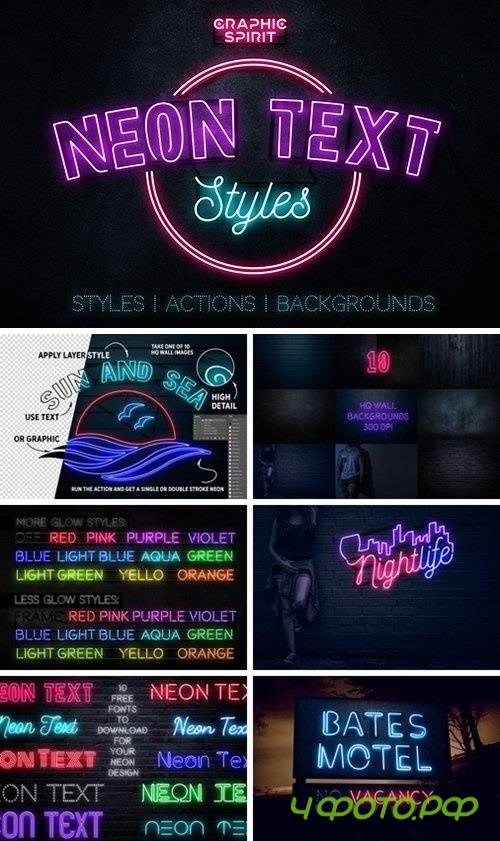 Neon Text Layer Styles & Extras 2279828