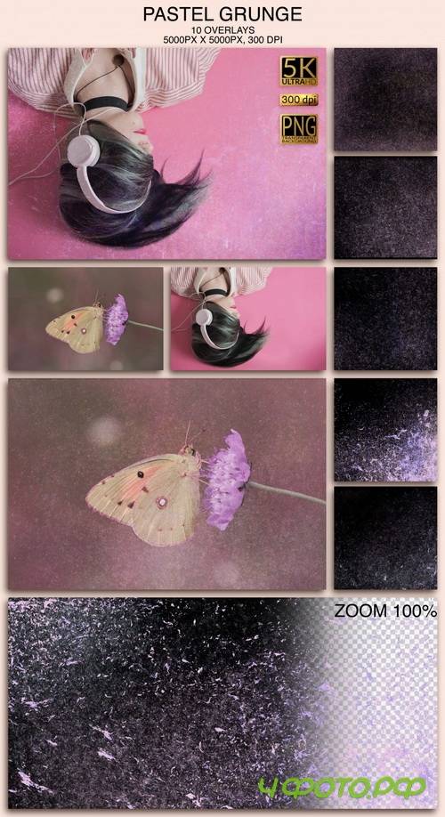 Pastel Grunge Overlays - 000191