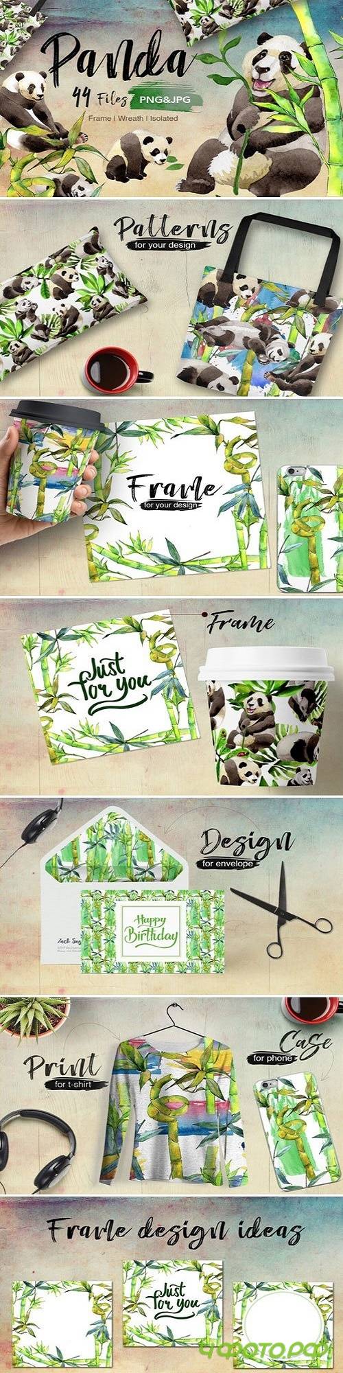 Panda wild animal PNG watercolor set - 2097045