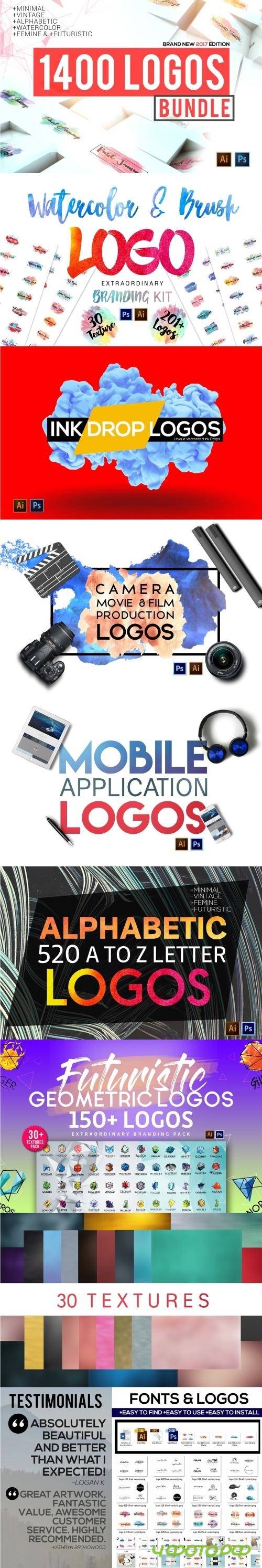 1400 Logos Mega Bundle Pack - 1312306