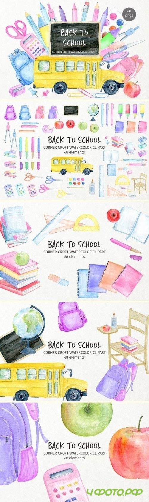 Back to school clipart 2924772