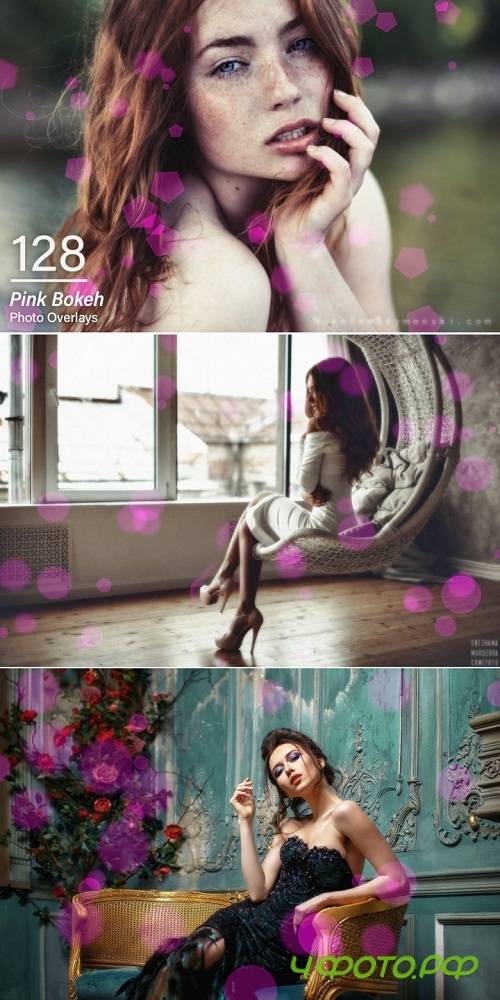 128 Pink Bokeh Photo Overlays 3479222