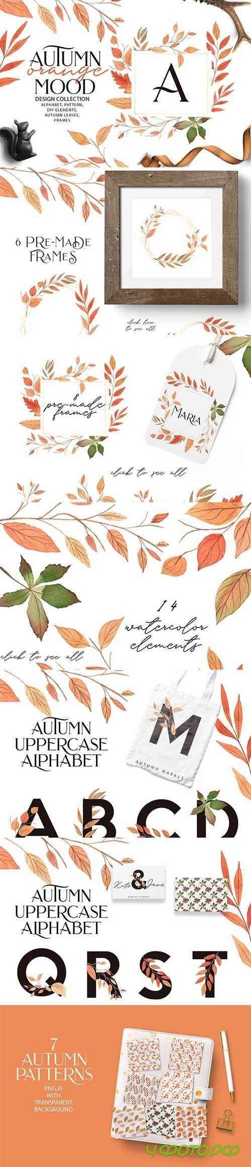 Autumn Orange MOOD 3011818