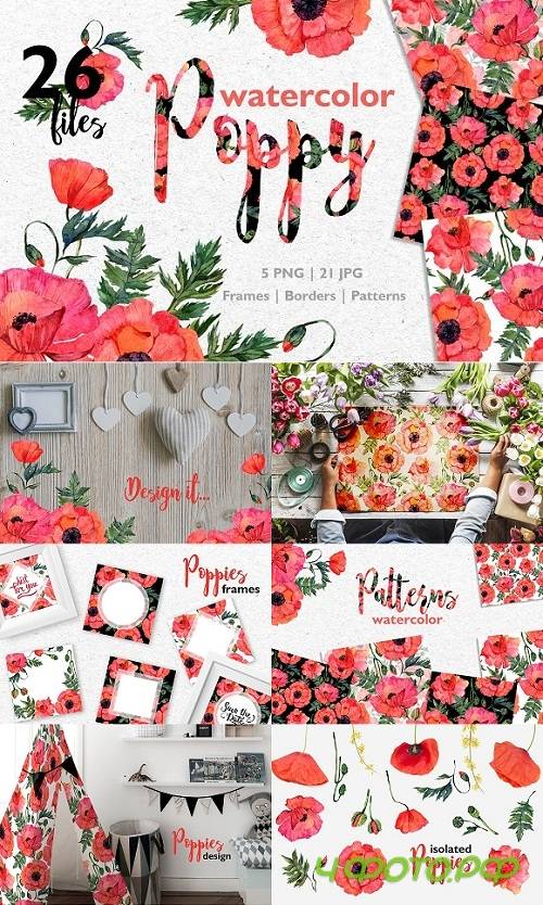 Red Poppy Watercolor PNG JPG - 3206630