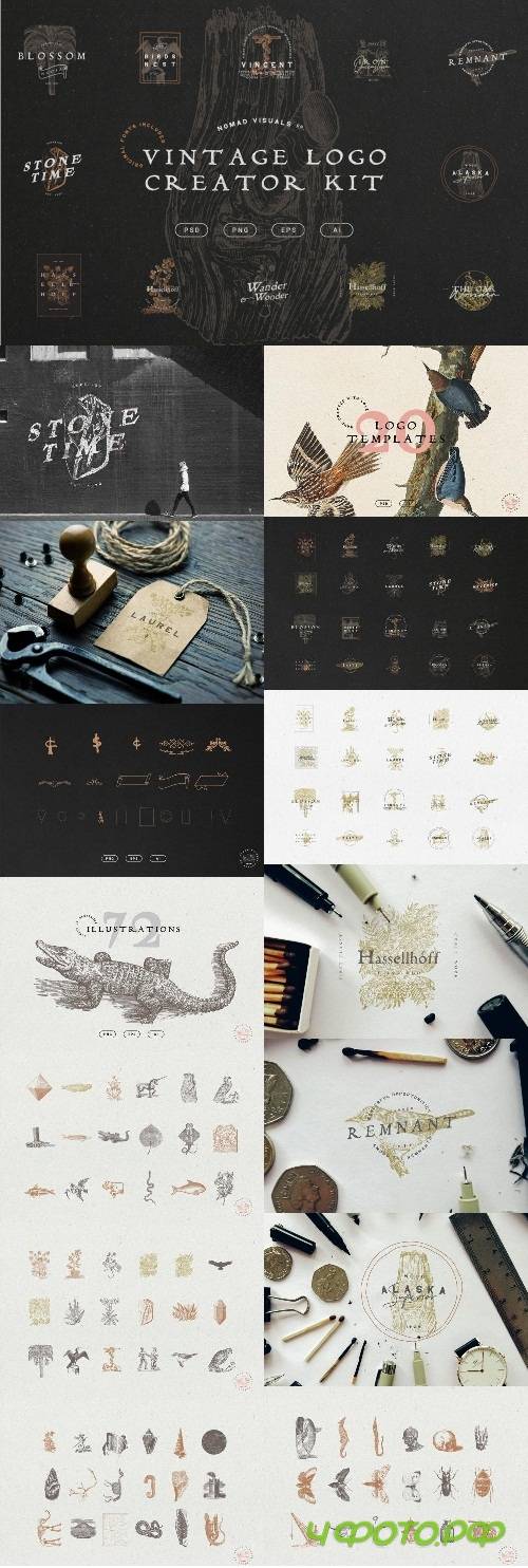 Vintage Logo Creator Kit - 3263548