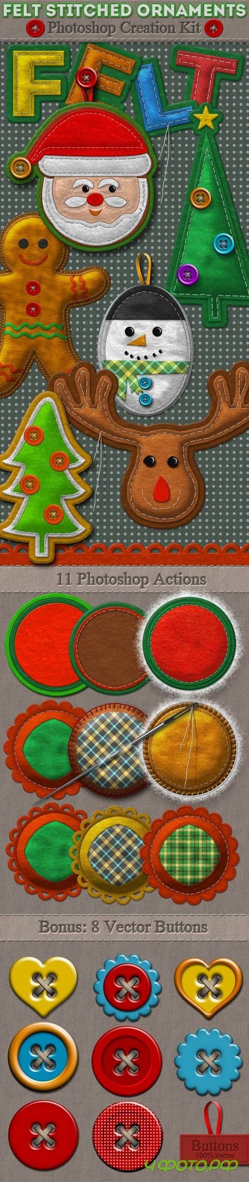 Felt Stitched Ornaments Photoshop Creation Kit - 9693079 Felt Stitched Ornaments Photoshop Creation Kit - 9693079