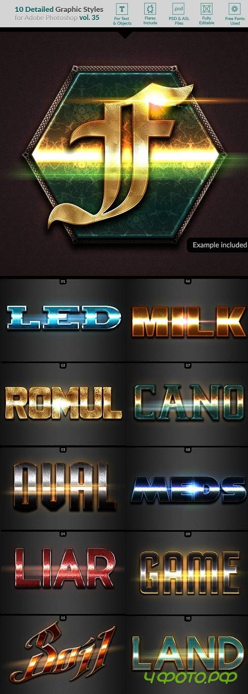 10 Text Effects Vol. 35 22986730 10 Text Effects Vol. 35 22986730