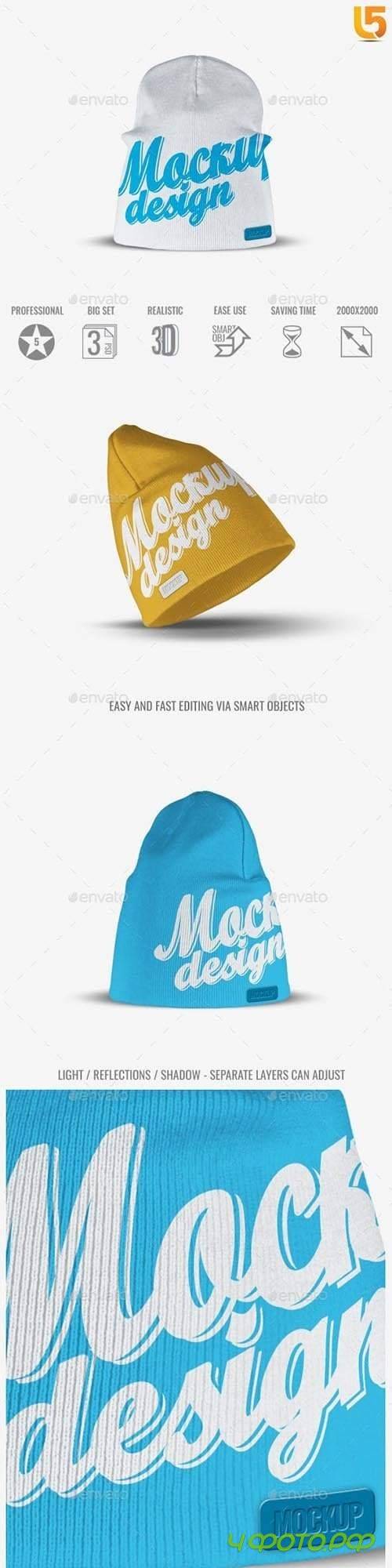 Hat Mock-Up 23016209 Hat Mock-Up 23016209