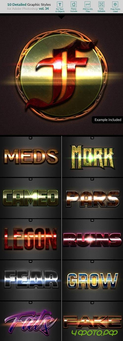10 Text Effects Vol. 34 22949762 10 Text Effects Vol. 34 22949762