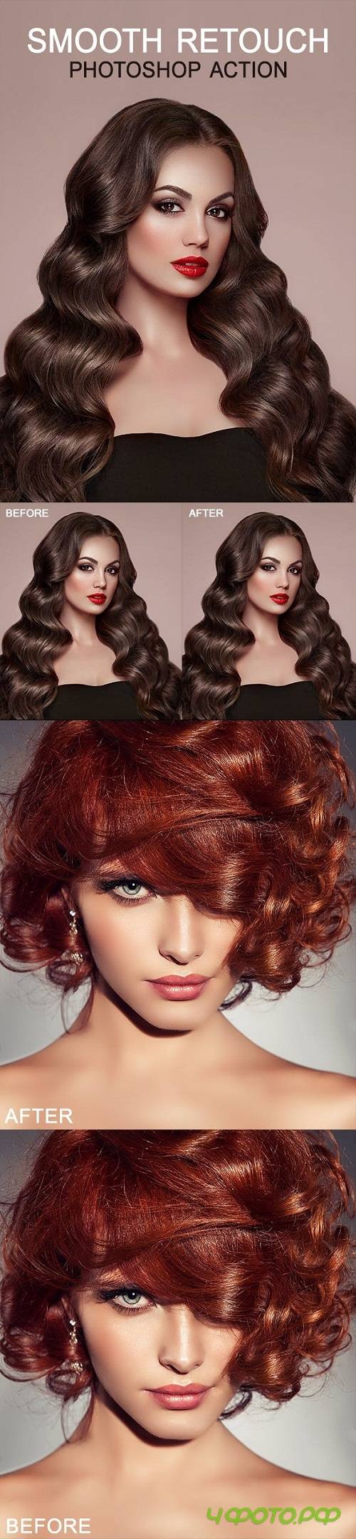 SMOOTH RETOUCH Photoshop Action 23019627