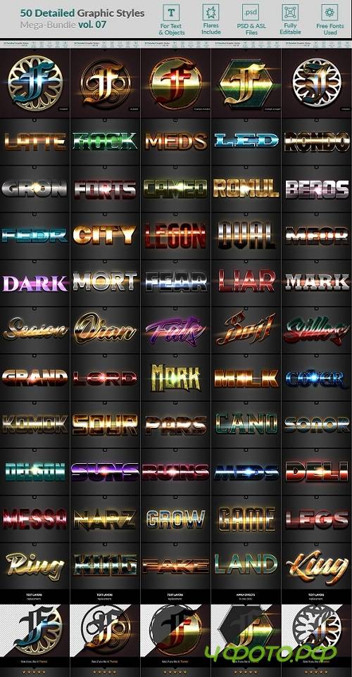 50 Text Effects - Bundle Vol. 07 - 23026115 50 Text Effects - Bundle Vol. 07 - 23026115