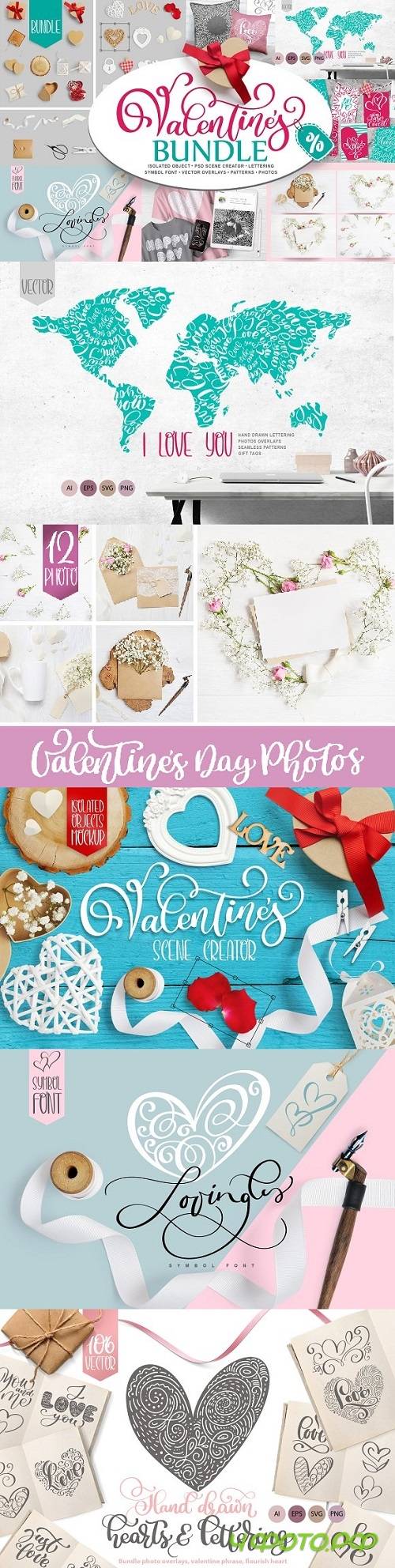 Valentine Bundle - 2264859 Valentine Bundle - 2264859