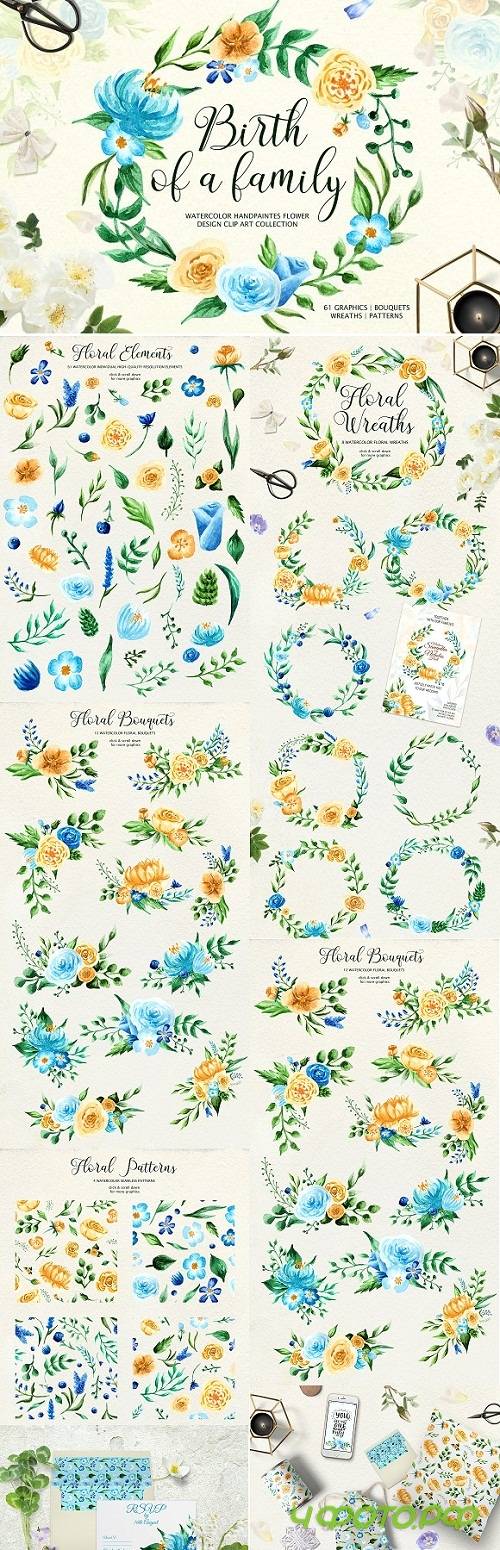 Birth of Watercolor Flower Set 1929933