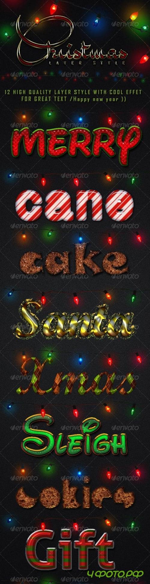 Christmas [Styles] - 3404060