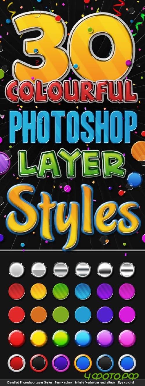 Big Pack of Colourful 3D Layer Styles 108779