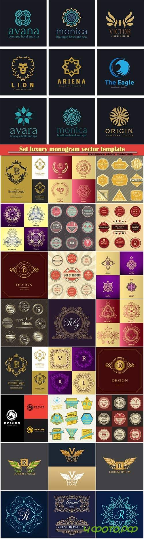 Set luxury monogram vector template, logos, badges, symbols # 6