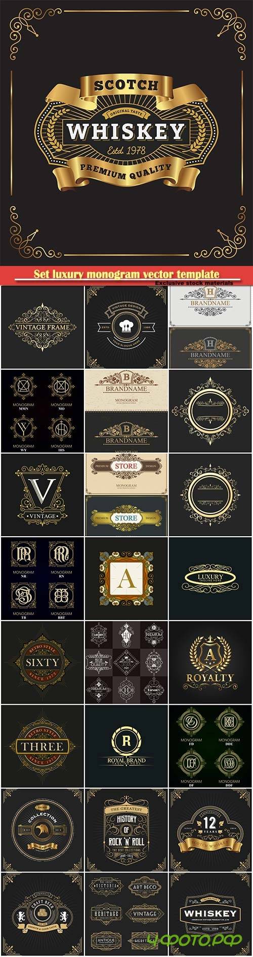 Set luxury monogram vector template, logos, badges, symbols # 13